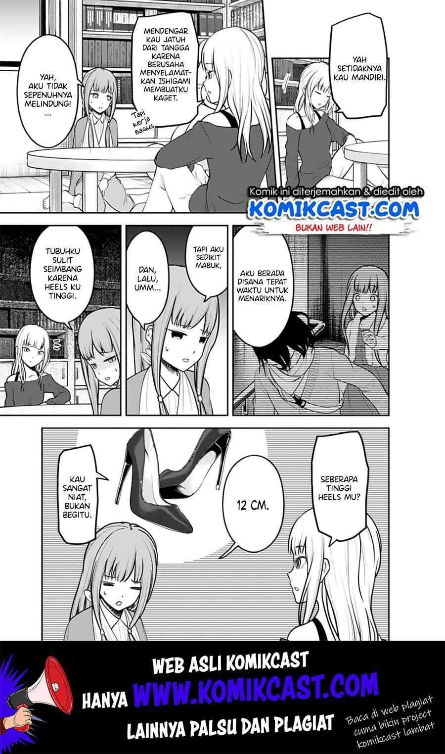 Kaguya-sama wa Kokurasetai: Tensai-tachi no Renai Zunousen Chapter 158 Gambar 6