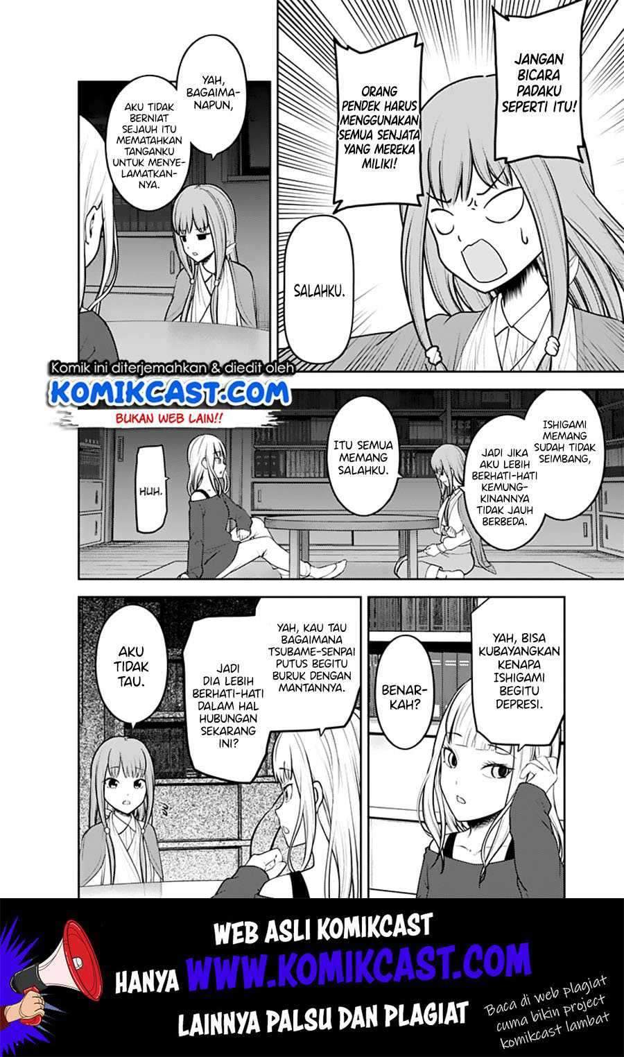 Kaguya-sama wa Kokurasetai: Tensai-tachi no Renai Zunousen Chapter 158 Gambar 7