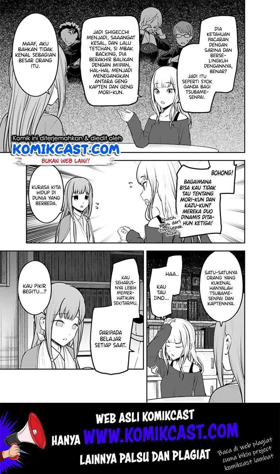 Kaguya-sama wa Kokurasetai: Tensai-tachi no Renai Zunousen Chapter 158 Gambar 8