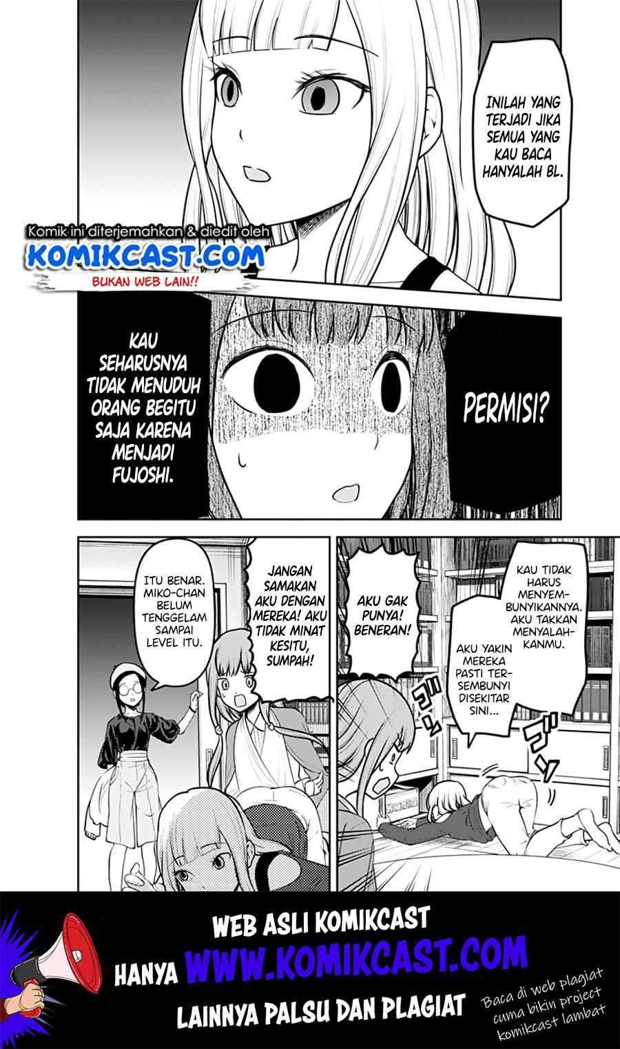Kaguya-sama wa Kokurasetai: Tensai-tachi no Renai Zunousen Chapter 158 Gambar 9