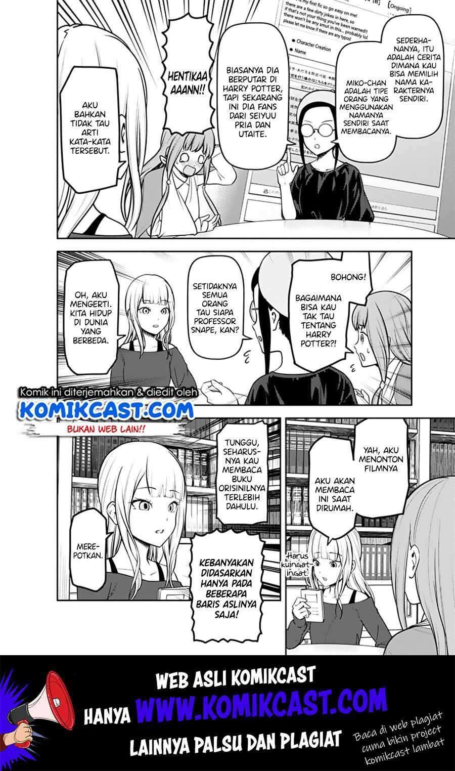 Kaguya-sama wa Kokurasetai: Tensai-tachi no Renai Zunousen Chapter 158 Gambar 11