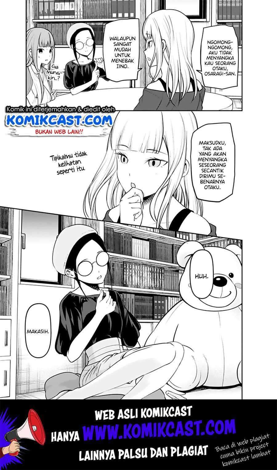 Kaguya-sama wa Kokurasetai: Tensai-tachi no Renai Zunousen Chapter 158 Gambar 12