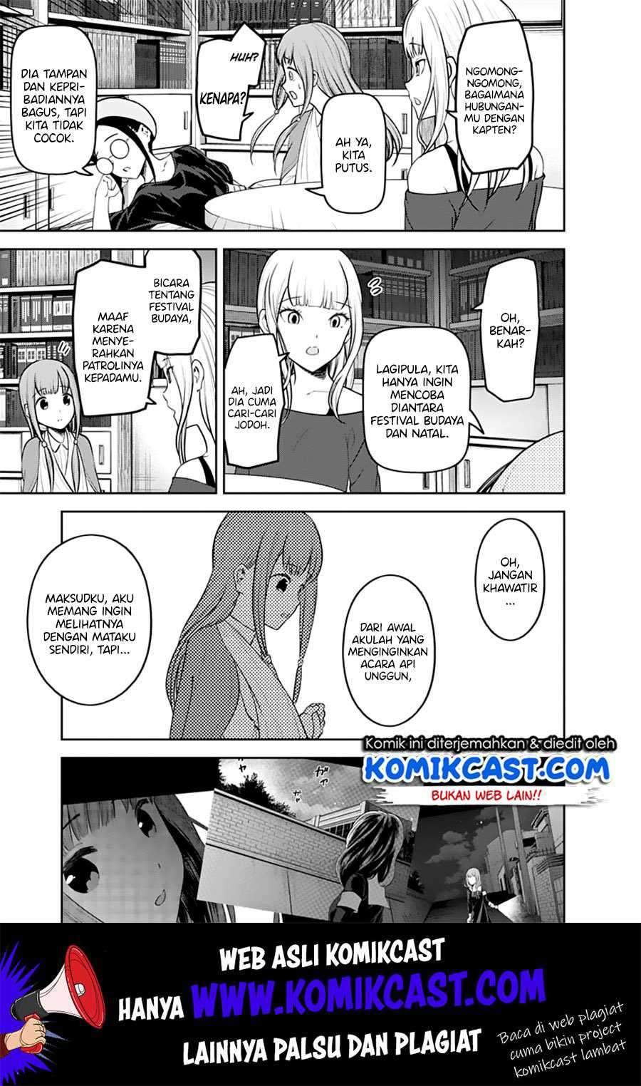 Kaguya-sama wa Kokurasetai: Tensai-tachi no Renai Zunousen Chapter 158 Gambar 14