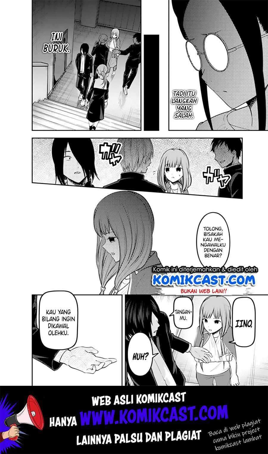 Kaguya-sama wa Kokurasetai: Tensai-tachi no Renai Zunousen Chapter 158 Gambar 17