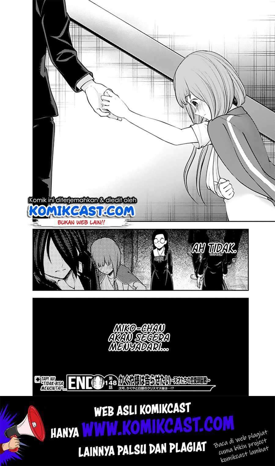 Kaguya-sama wa Kokurasetai: Tensai-tachi no Renai Zunousen Chapter 158 Gambar 19