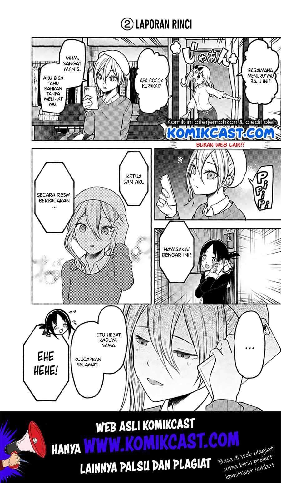 Kaguya-sama wa Kokurasetai: Tensai-tachi no Renai Zunousen Chapter 163 Gambar 3