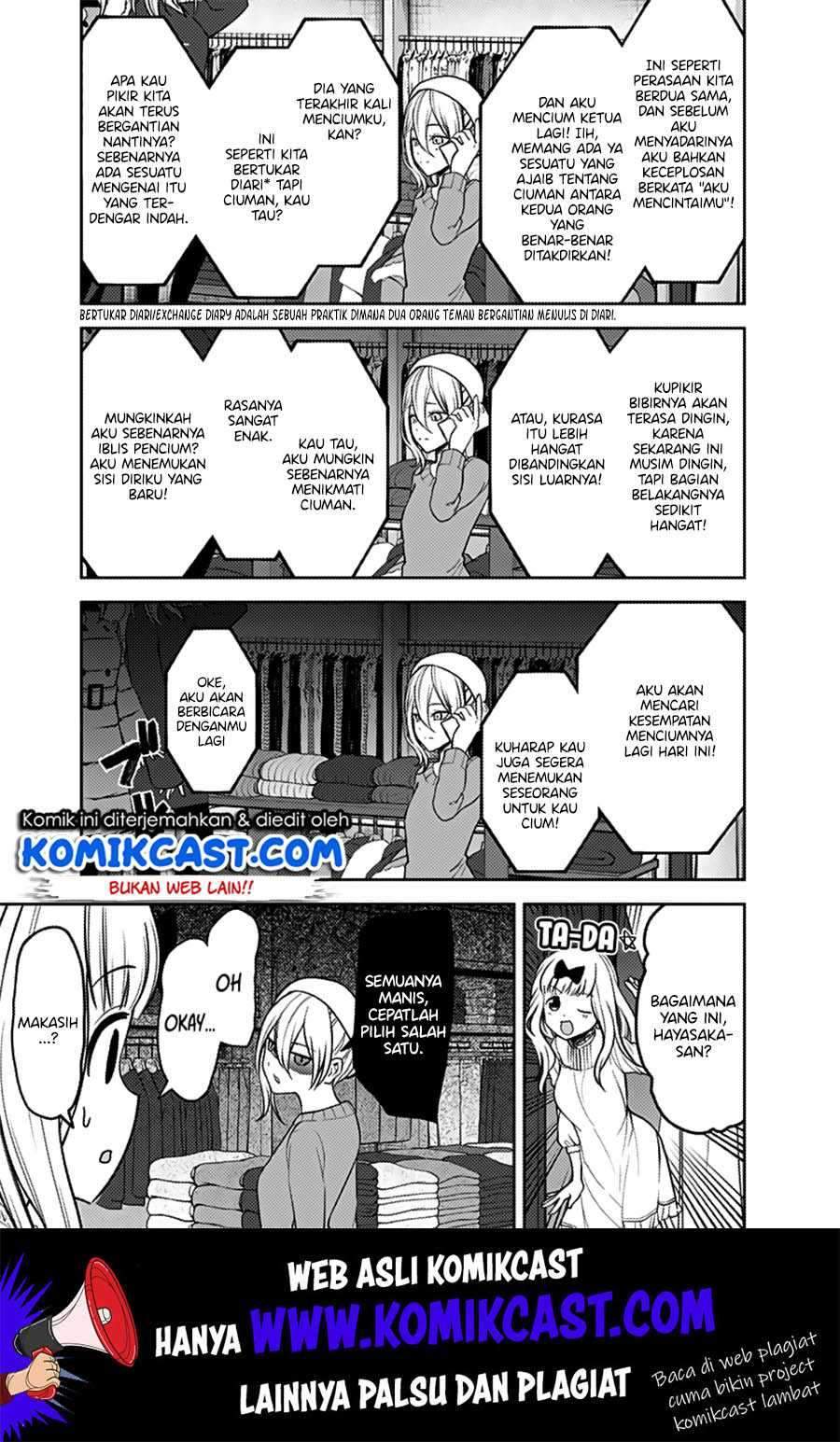 Kaguya-sama wa Kokurasetai: Tensai-tachi no Renai Zunousen Chapter 163 Gambar 4