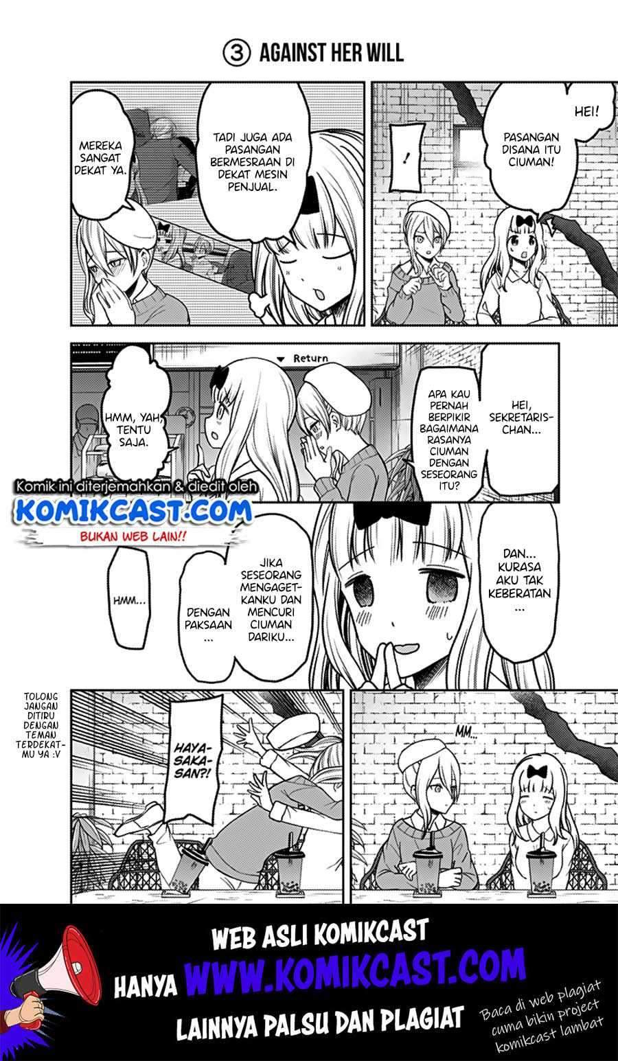 Kaguya-sama wa Kokurasetai: Tensai-tachi no Renai Zunousen Chapter 163 Gambar 5