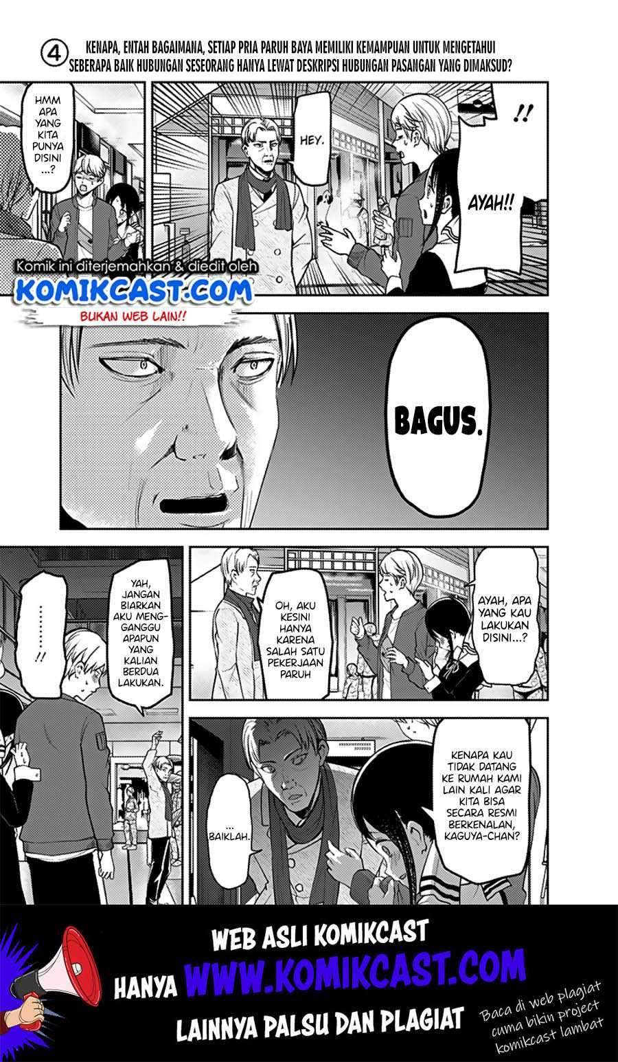 Kaguya-sama wa Kokurasetai: Tensai-tachi no Renai Zunousen Chapter 163 Gambar 6