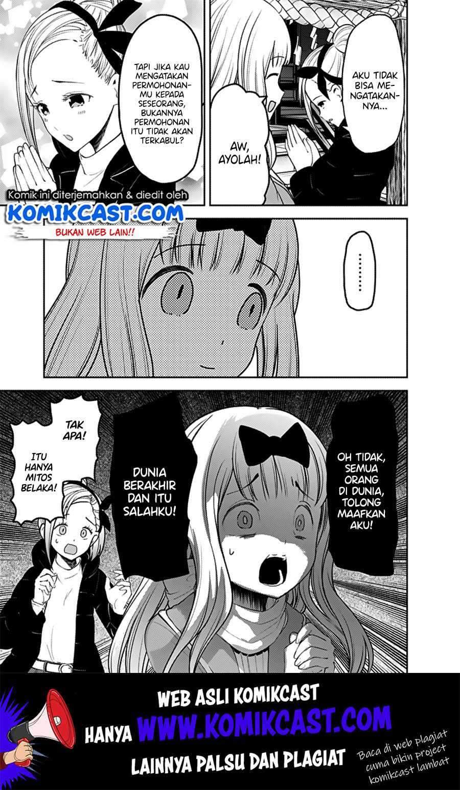 Kaguya-sama wa Kokurasetai: Tensai-tachi no Renai Zunousen Chapter 163 Gambar 10