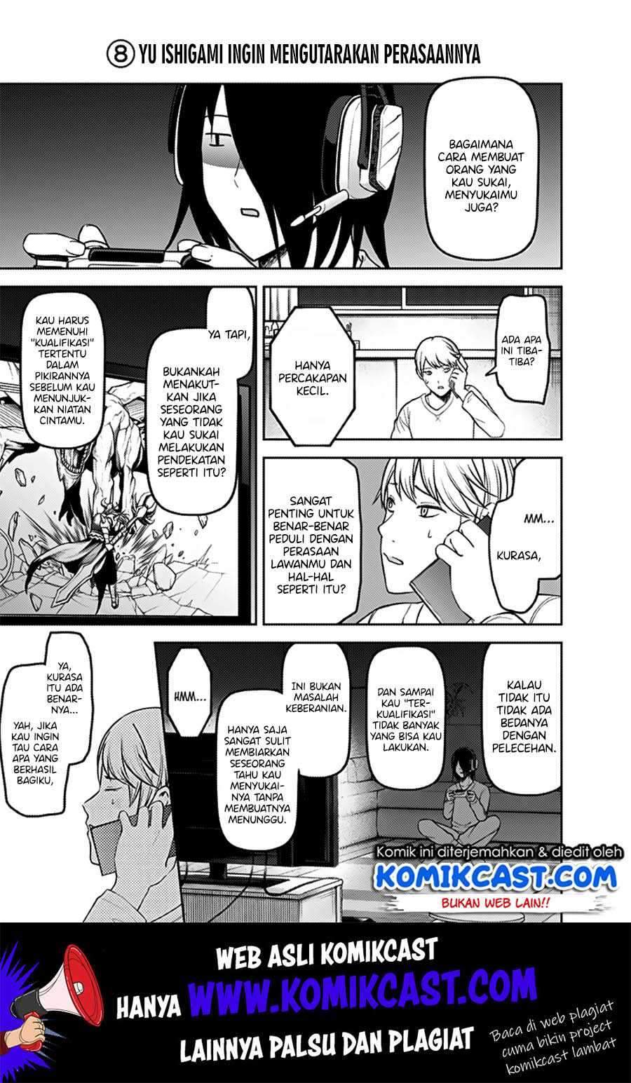Kaguya-sama wa Kokurasetai: Tensai-tachi no Renai Zunousen Chapter 163 Gambar 12