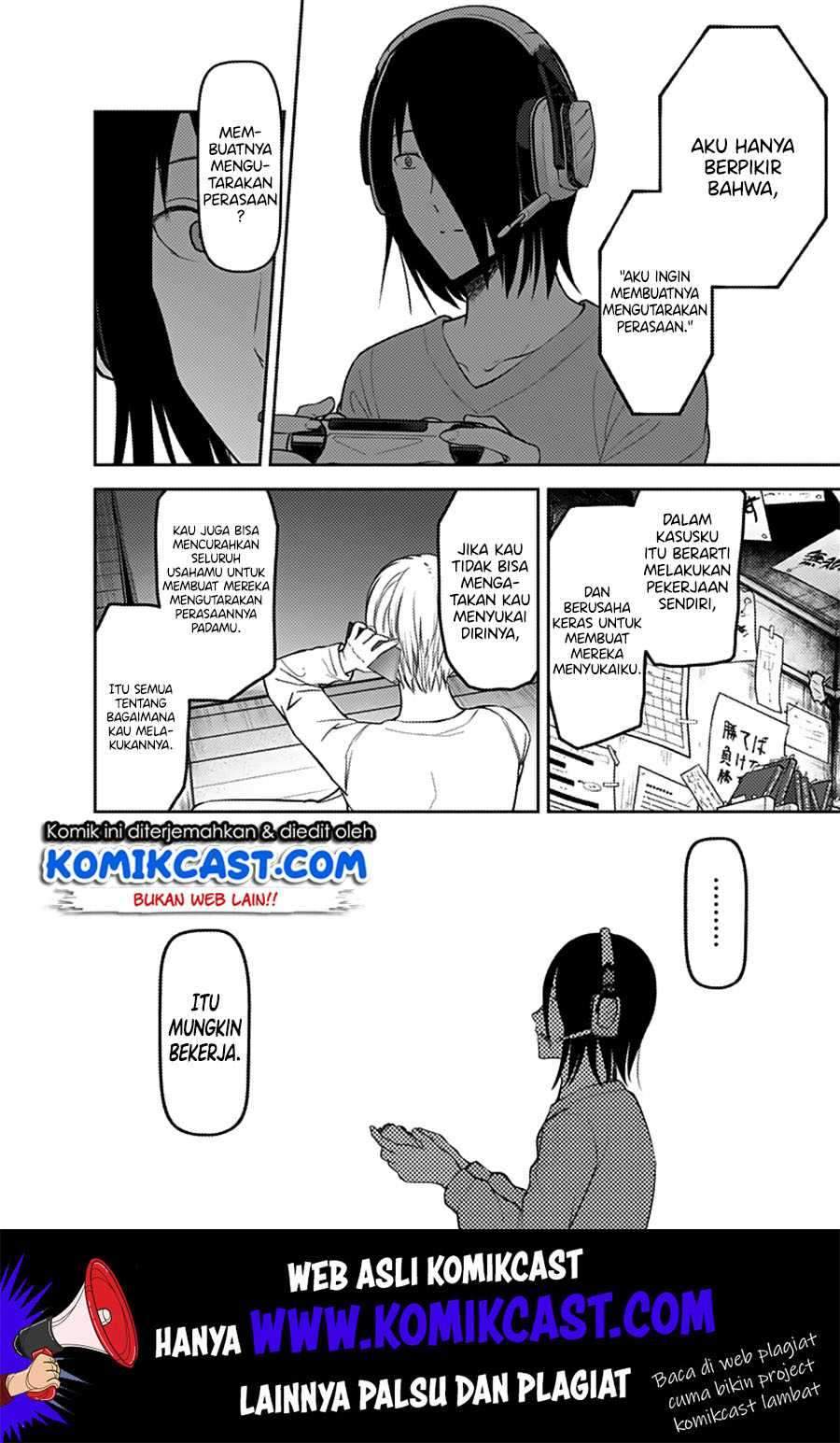 Kaguya-sama wa Kokurasetai: Tensai-tachi no Renai Zunousen Chapter 163 Gambar 13