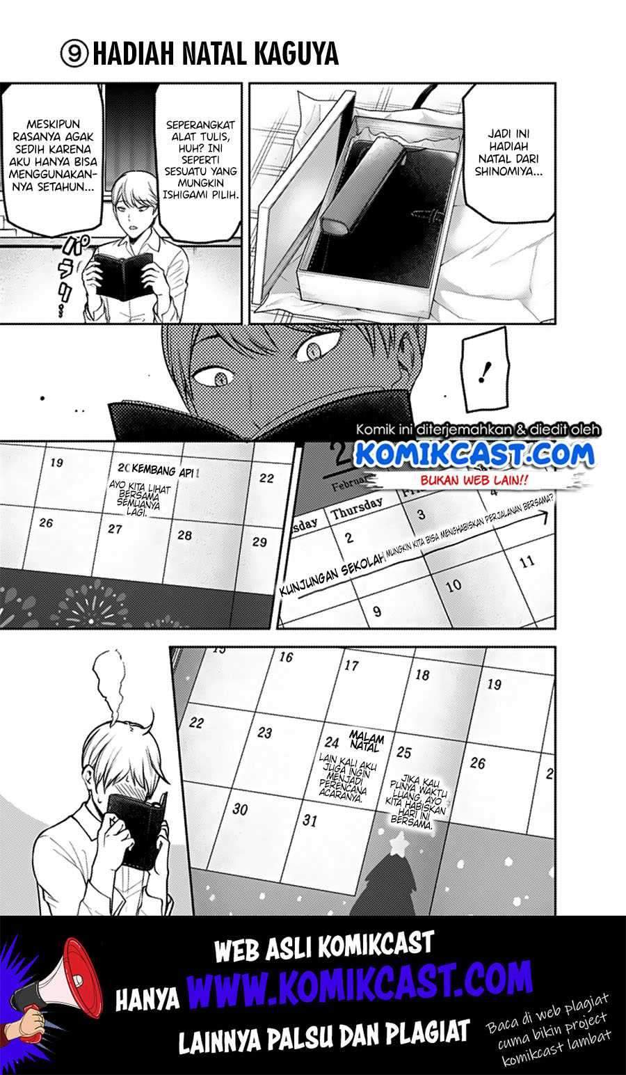 Kaguya-sama wa Kokurasetai: Tensai-tachi no Renai Zunousen Chapter 163 Gambar 14