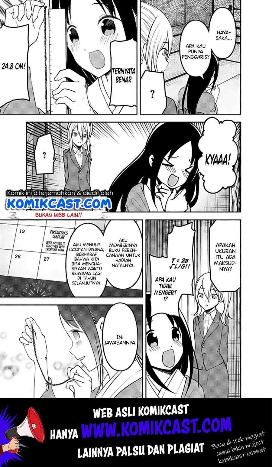 Kaguya-sama wa Kokurasetai: Tensai-tachi no Renai Zunousen Chapter 163 Gambar 16