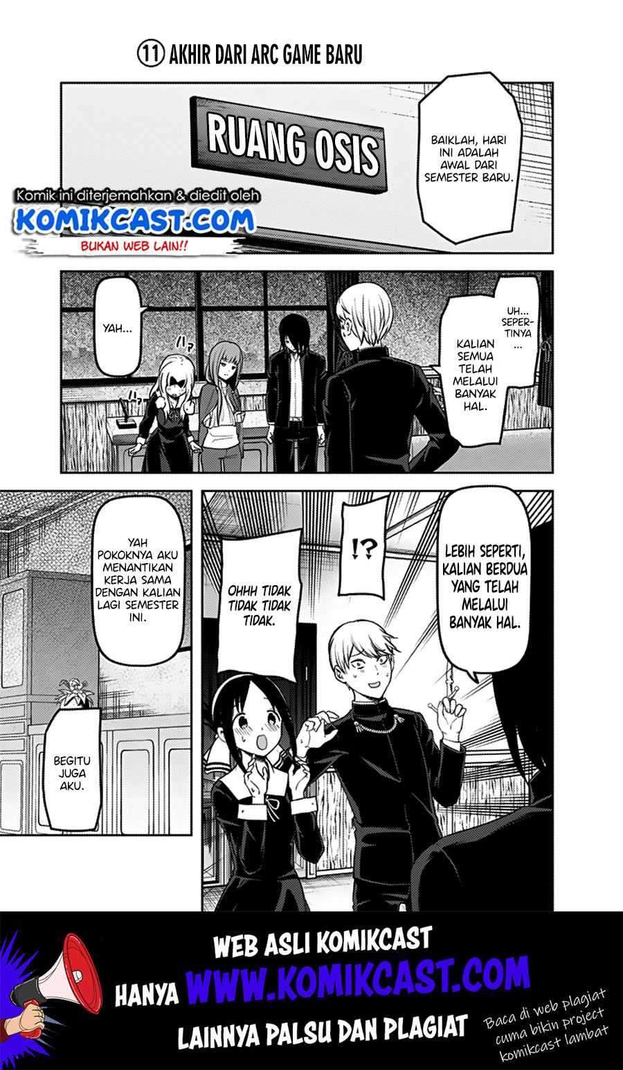 Kaguya-sama wa Kokurasetai: Tensai-tachi no Renai Zunousen Chapter 163 Gambar 18