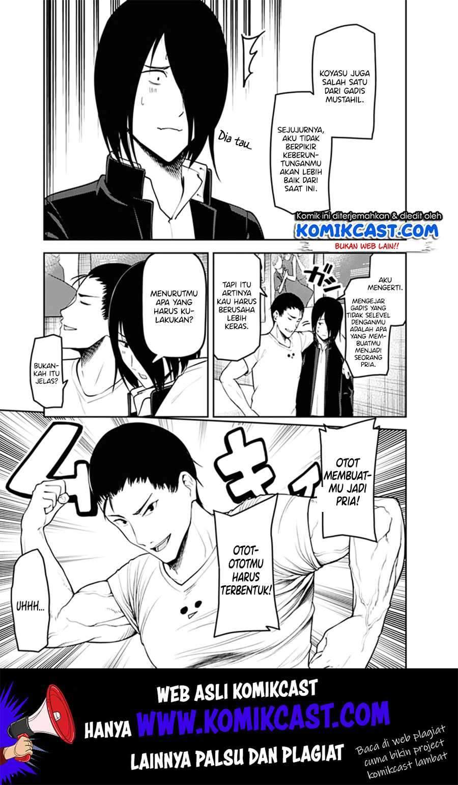 Kaguya-sama wa Kokurasetai: Tensai-tachi no Renai Zunousen Chapter 166 Gambar 6