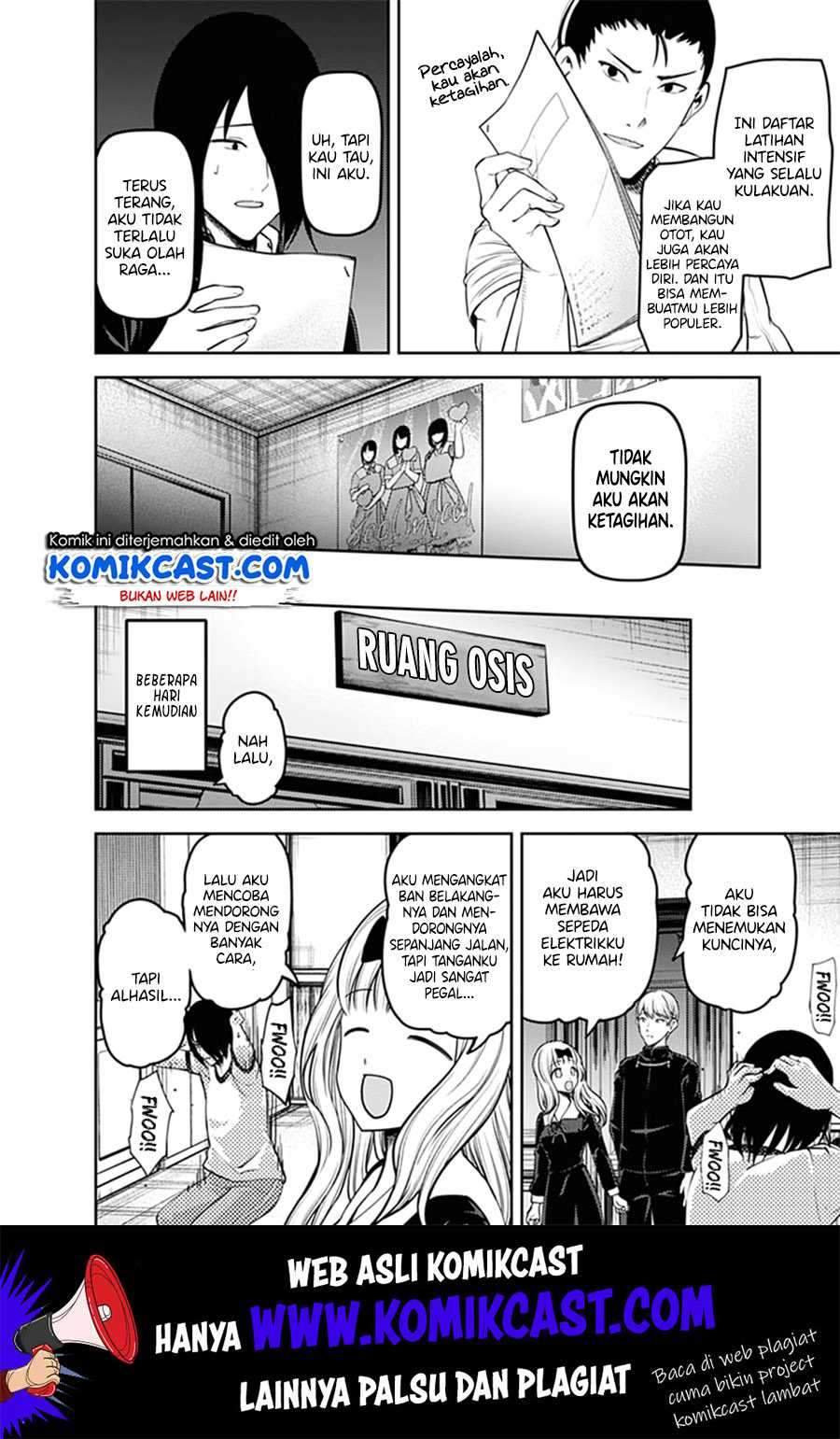 Kaguya-sama wa Kokurasetai: Tensai-tachi no Renai Zunousen Chapter 166 Gambar 7