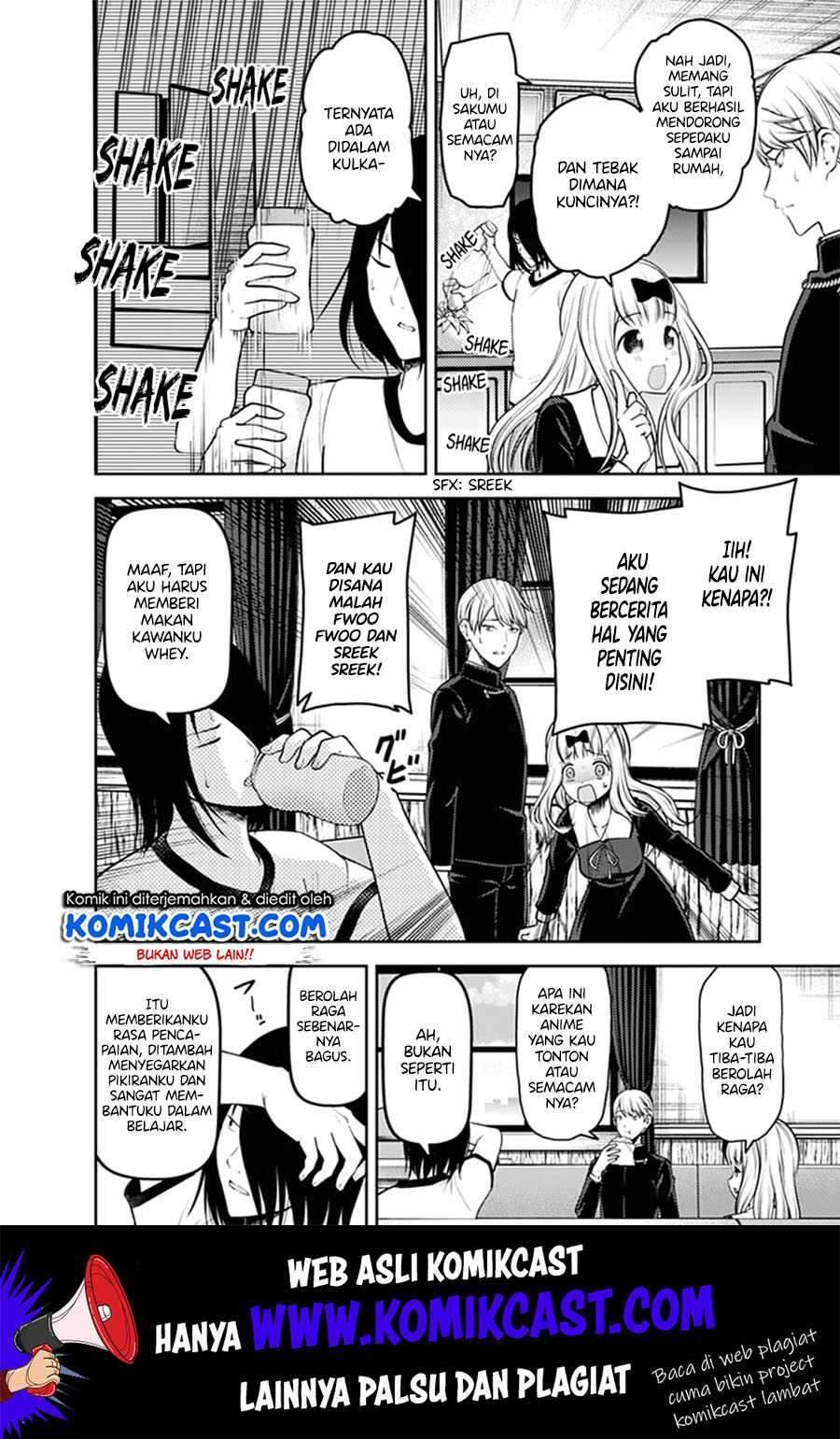 Kaguya-sama wa Kokurasetai: Tensai-tachi no Renai Zunousen Chapter 166 Gambar 9