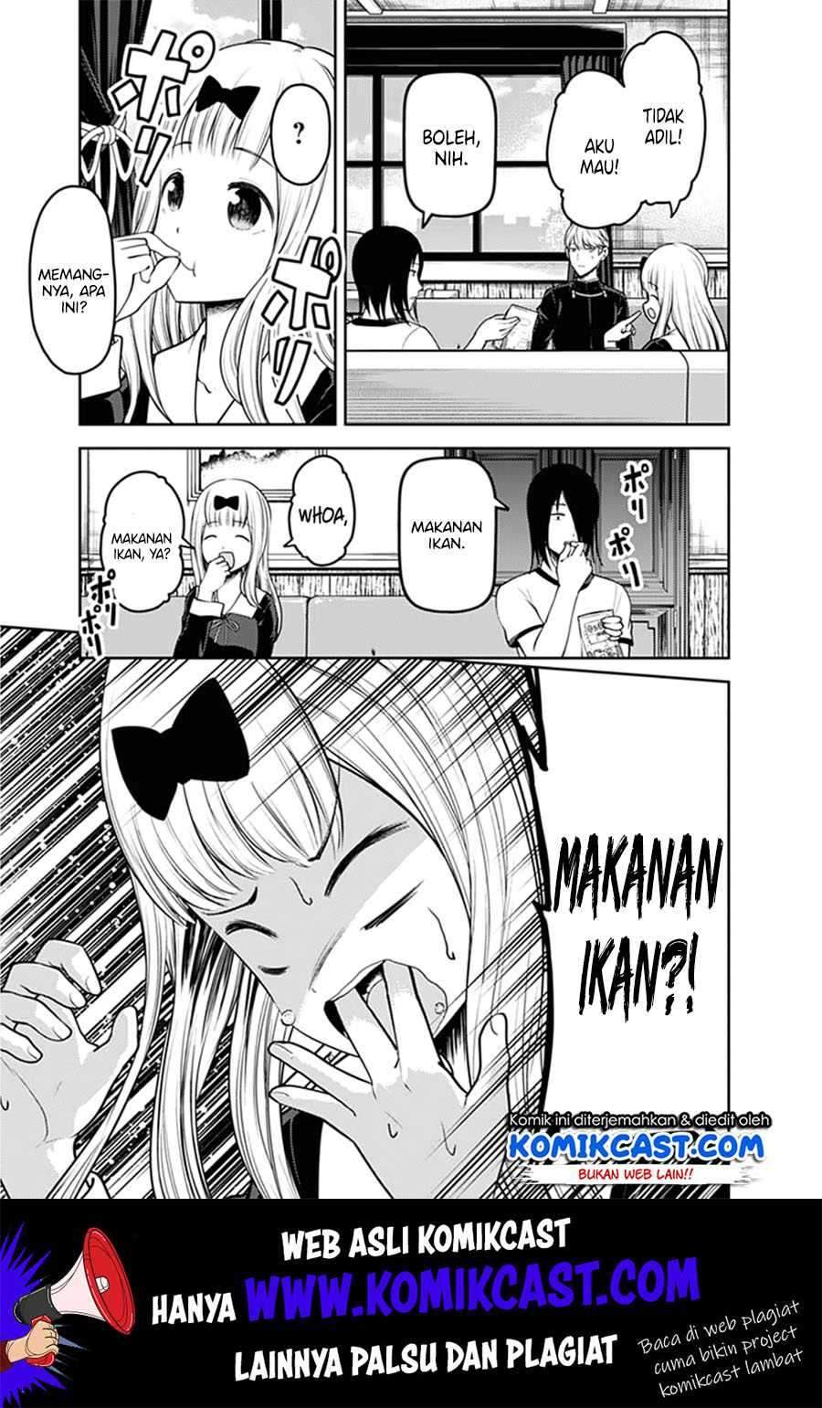 Kaguya-sama wa Kokurasetai: Tensai-tachi no Renai Zunousen Chapter 166 Gambar 12