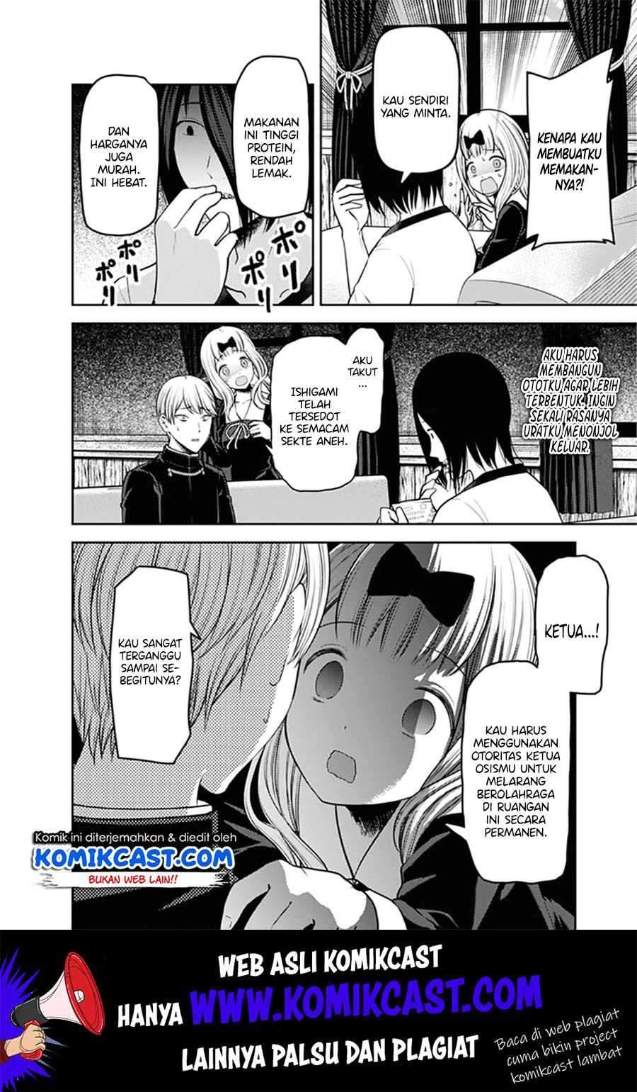 Kaguya-sama wa Kokurasetai: Tensai-tachi no Renai Zunousen Chapter 166 Gambar 13
