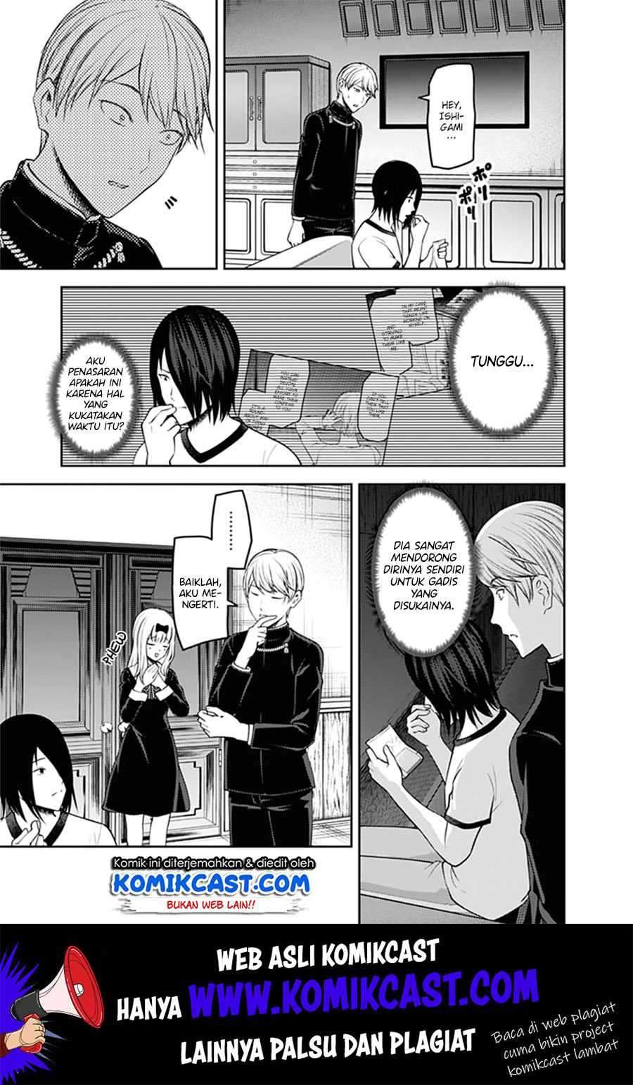 Kaguya-sama wa Kokurasetai: Tensai-tachi no Renai Zunousen Chapter 166 Gambar 14