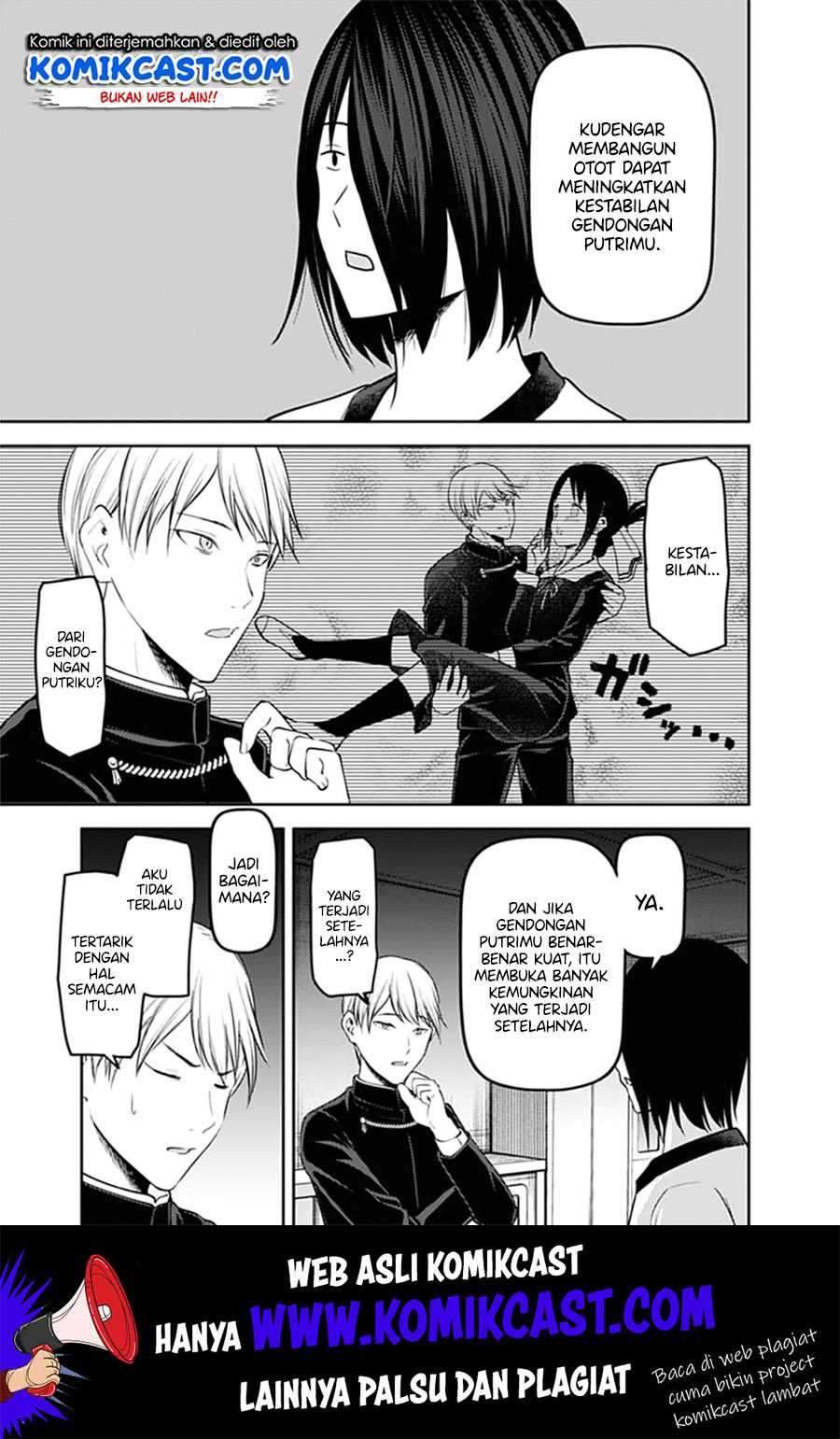 Kaguya-sama wa Kokurasetai: Tensai-tachi no Renai Zunousen Chapter 166 Gambar 16
