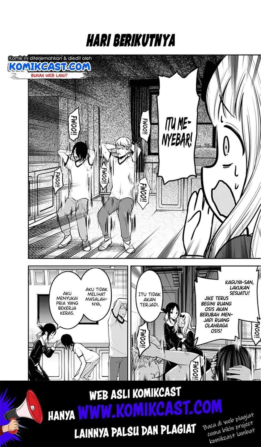Kaguya-sama wa Kokurasetai: Tensai-tachi no Renai Zunousen Chapter 166 Gambar 17