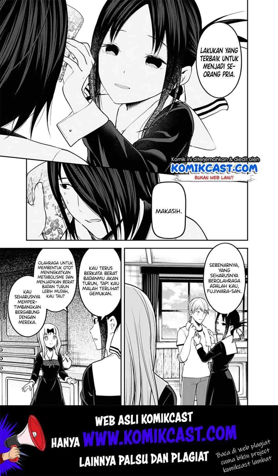 Kaguya-sama wa Kokurasetai: Tensai-tachi no Renai Zunousen Chapter 166 Gambar 18