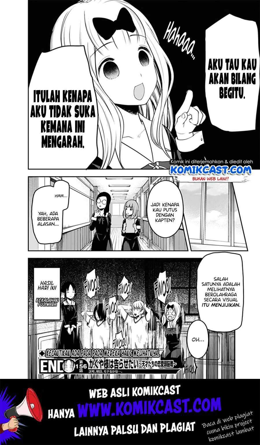 Kaguya-sama wa Kokurasetai: Tensai-tachi no Renai Zunousen Chapter 166 Gambar 19