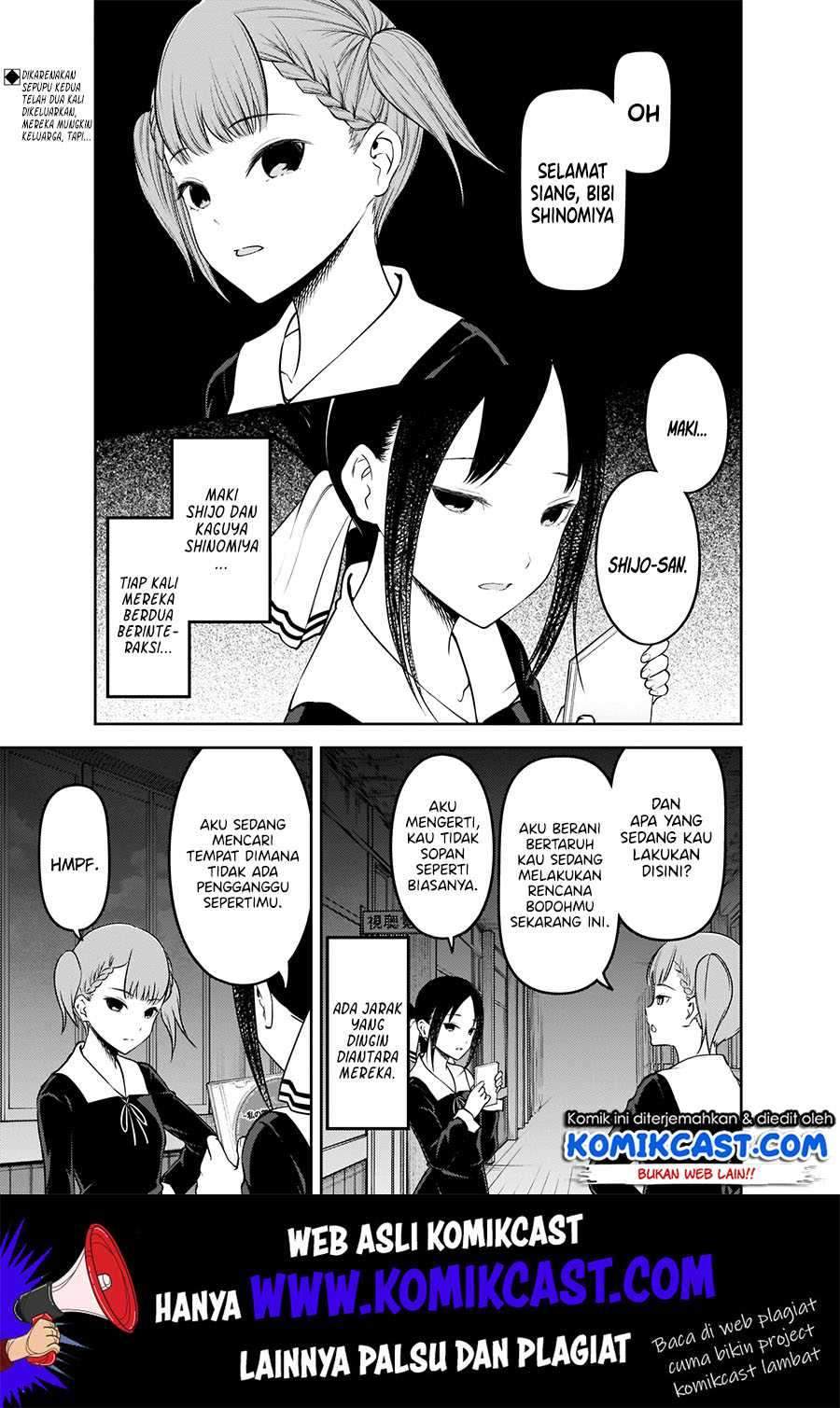 Kaguya-sama wa Kokurasetai: Tensai-tachi no Renai Zunousen Chapter 168 Gambar 2