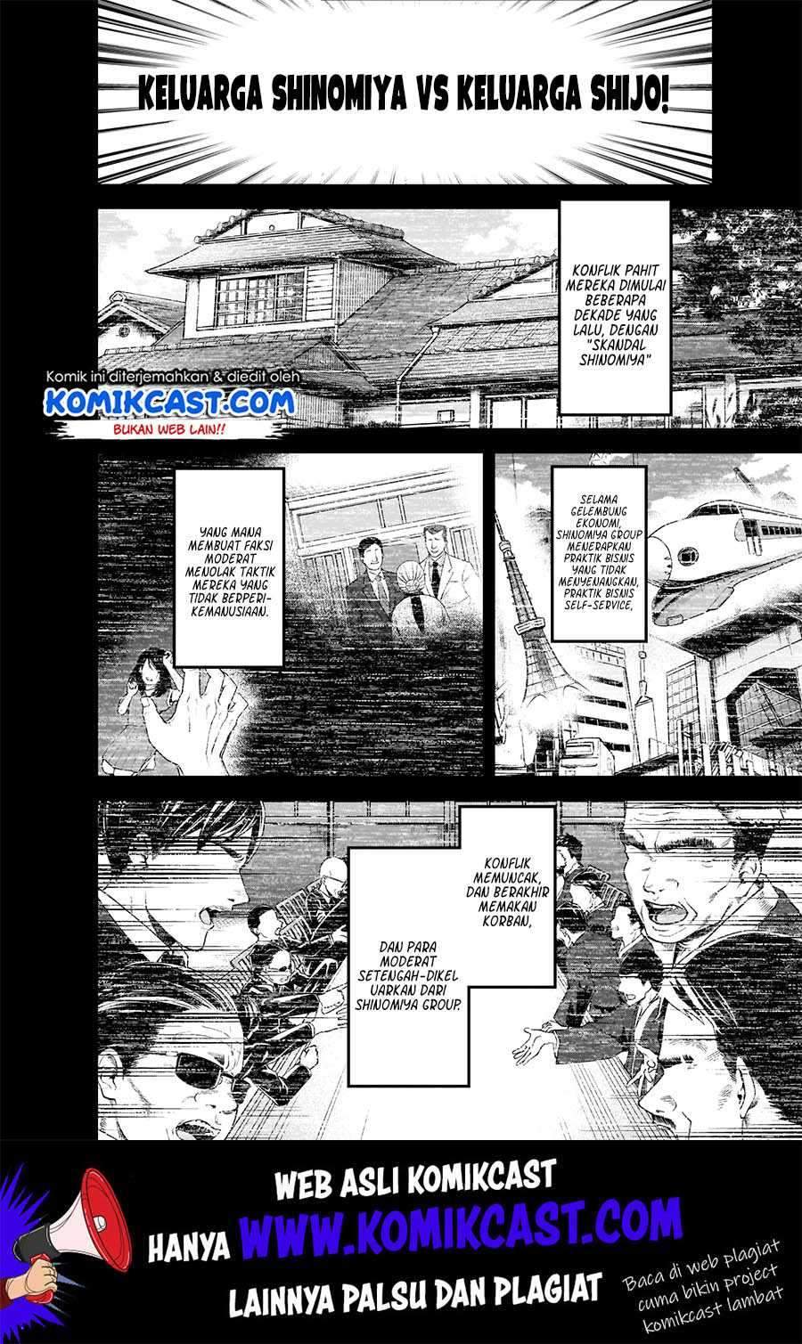Kaguya-sama wa Kokurasetai: Tensai-tachi no Renai Zunousen Chapter 168 Gambar 5