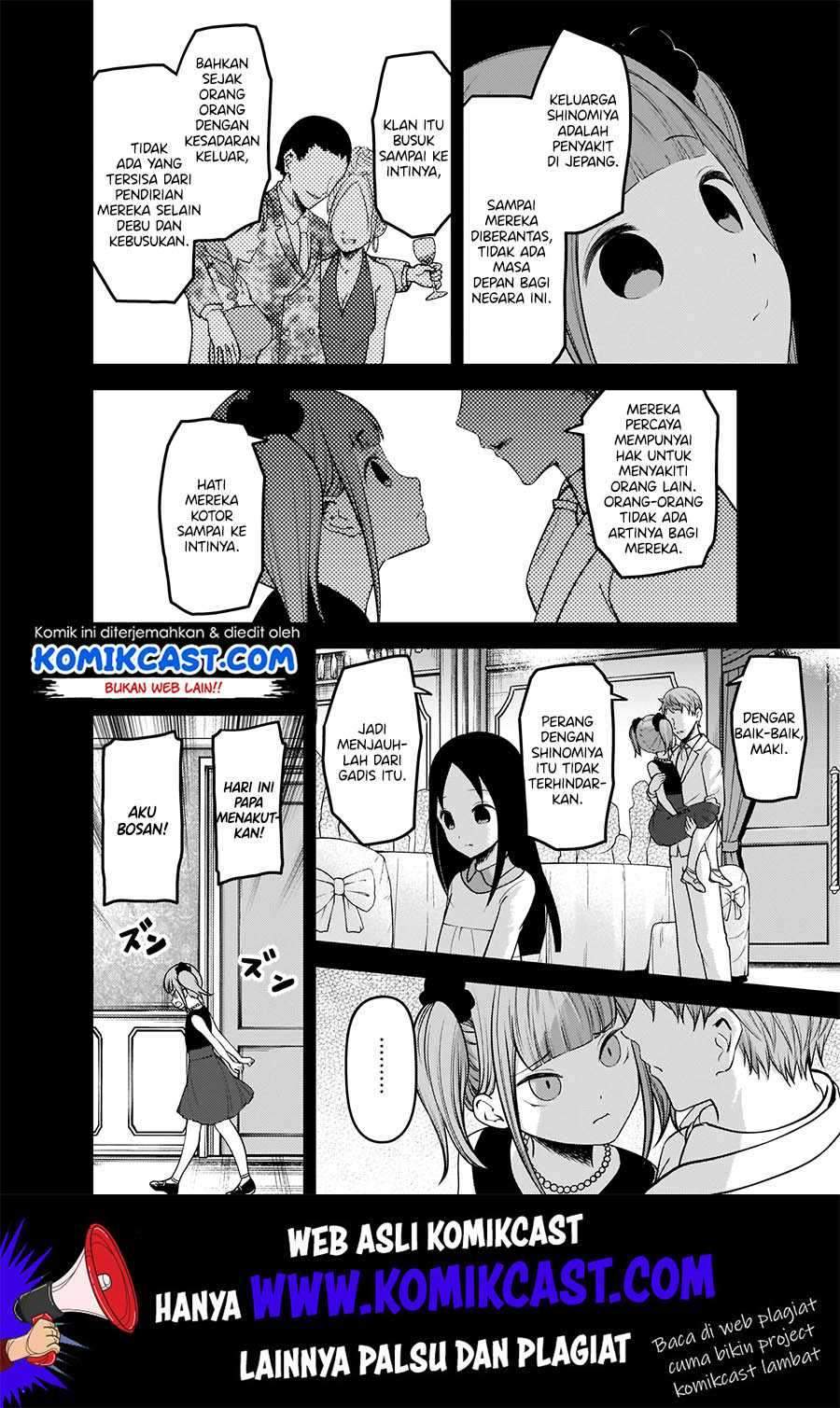 Kaguya-sama wa Kokurasetai: Tensai-tachi no Renai Zunousen Chapter 168 Gambar 7