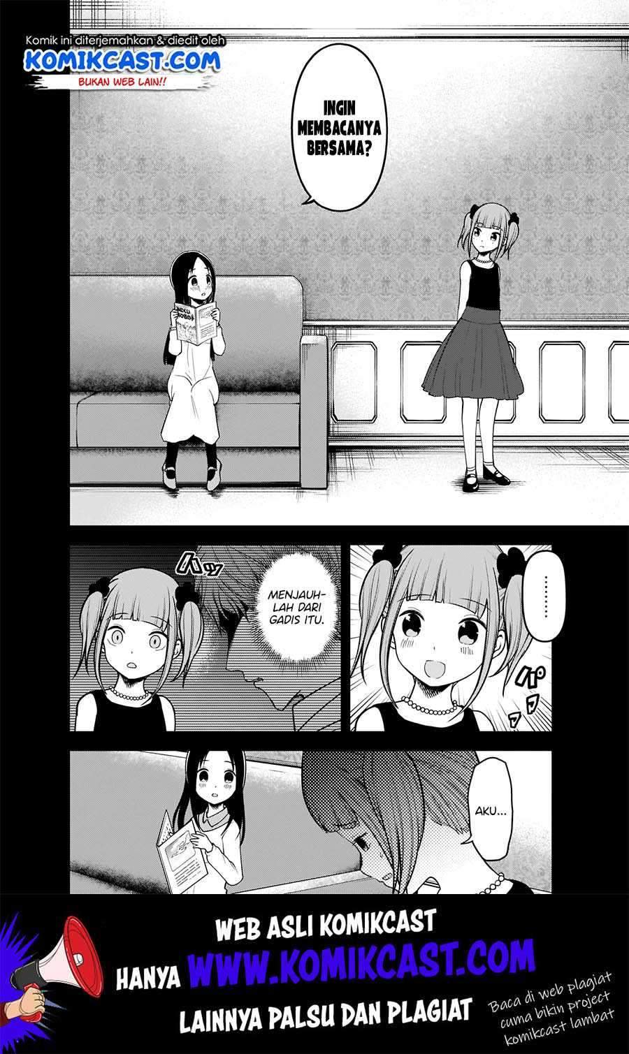 Kaguya-sama wa Kokurasetai: Tensai-tachi no Renai Zunousen Chapter 168 Gambar 9