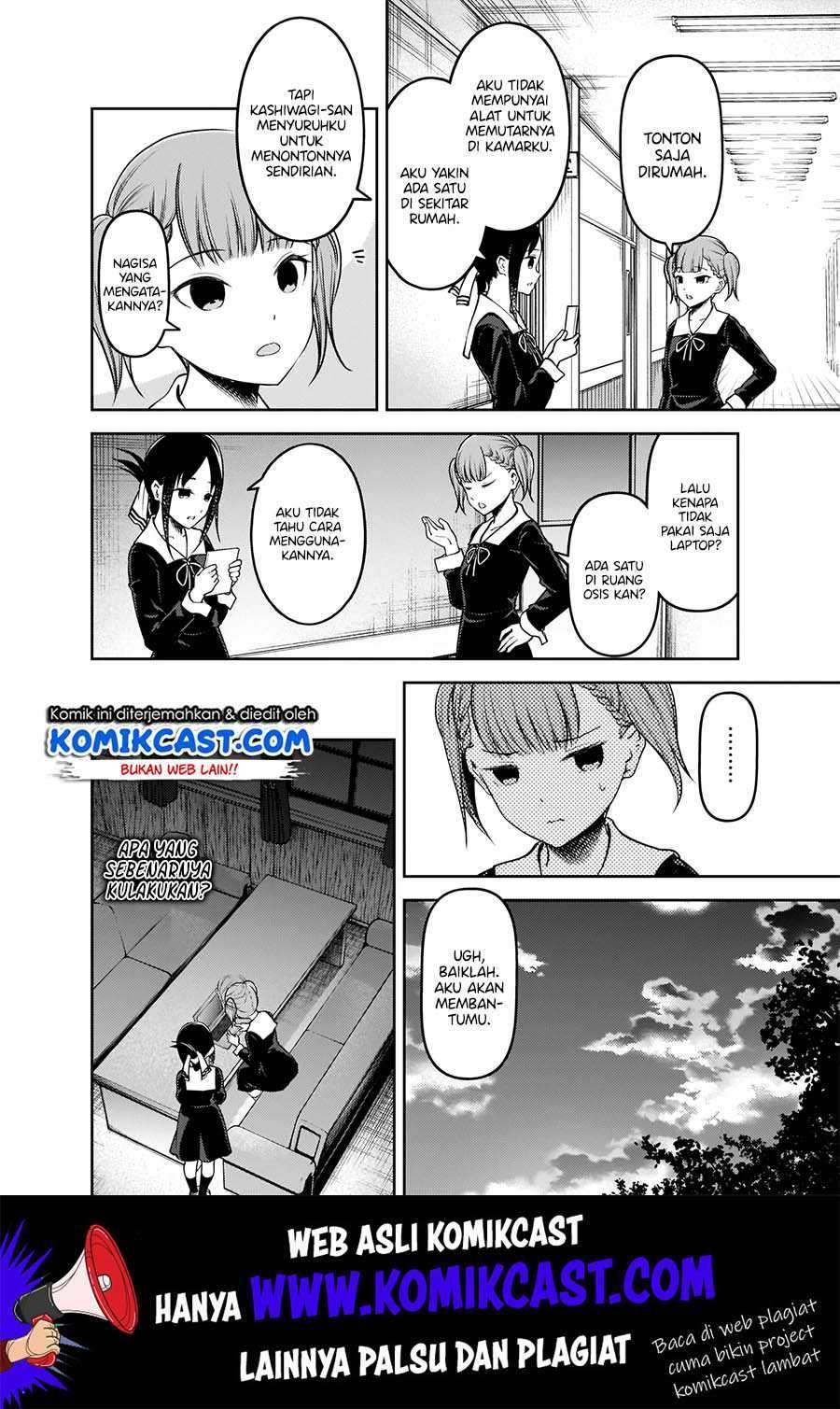 Kaguya-sama wa Kokurasetai: Tensai-tachi no Renai Zunousen Chapter 168 Gambar 11