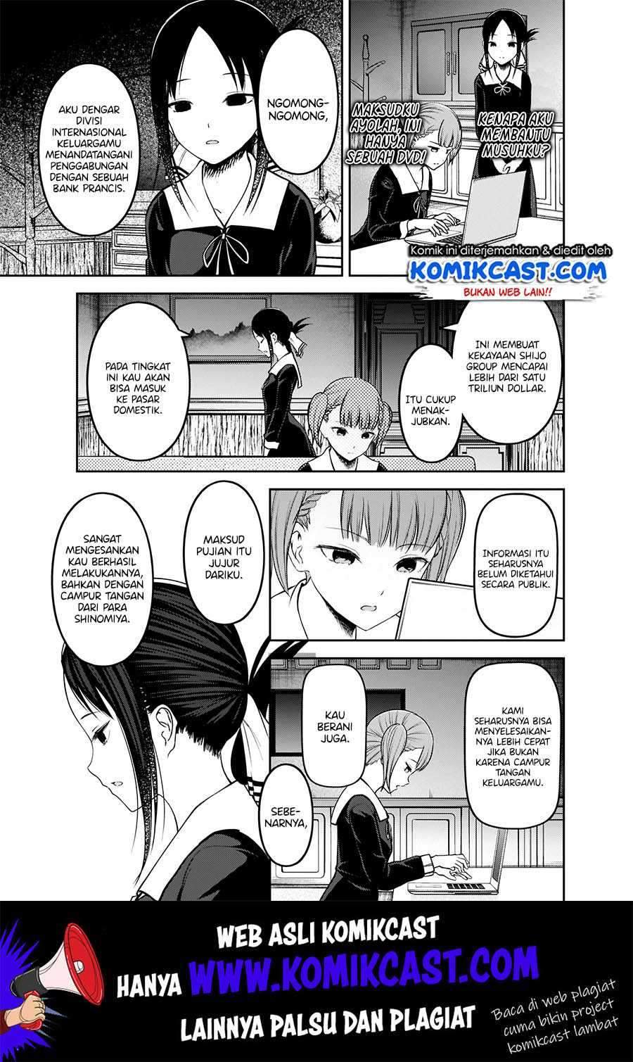 Kaguya-sama wa Kokurasetai: Tensai-tachi no Renai Zunousen Chapter 168 Gambar 12