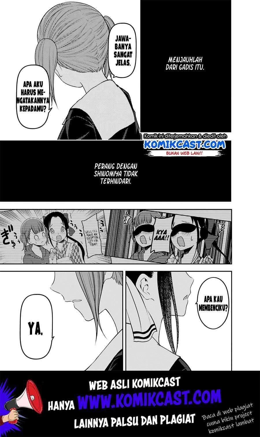 Kaguya-sama wa Kokurasetai: Tensai-tachi no Renai Zunousen Chapter 168 Gambar 14
