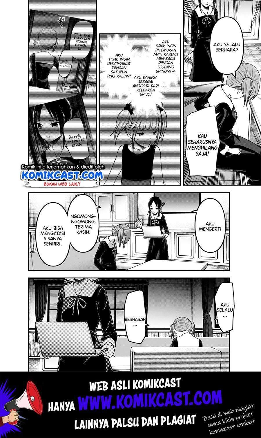 Kaguya-sama wa Kokurasetai: Tensai-tachi no Renai Zunousen Chapter 168 Gambar 15