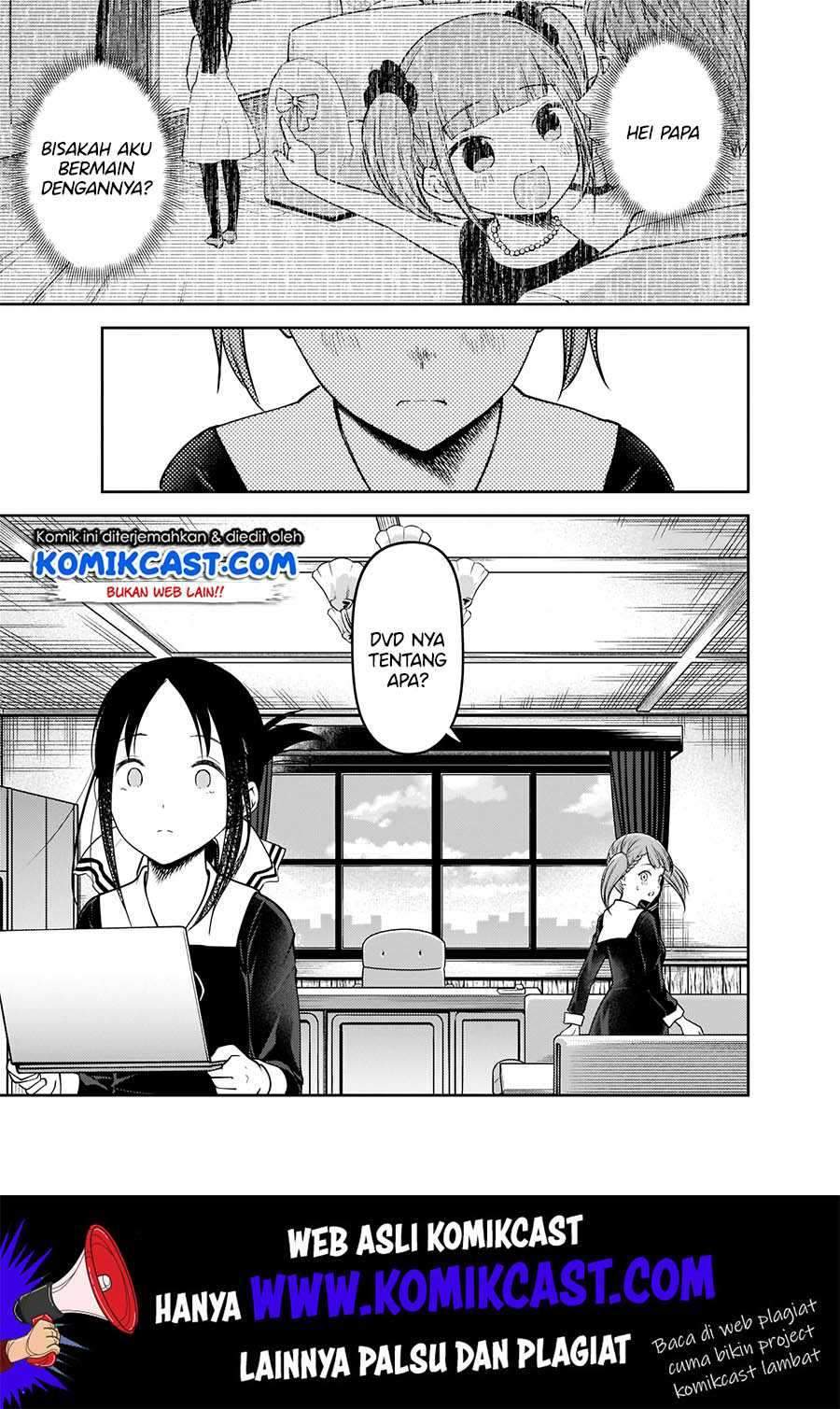 Kaguya-sama wa Kokurasetai: Tensai-tachi no Renai Zunousen Chapter 168 Gambar 16