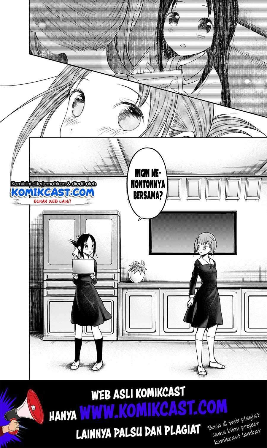 Kaguya-sama wa Kokurasetai: Tensai-tachi no Renai Zunousen Chapter 168 Gambar 17