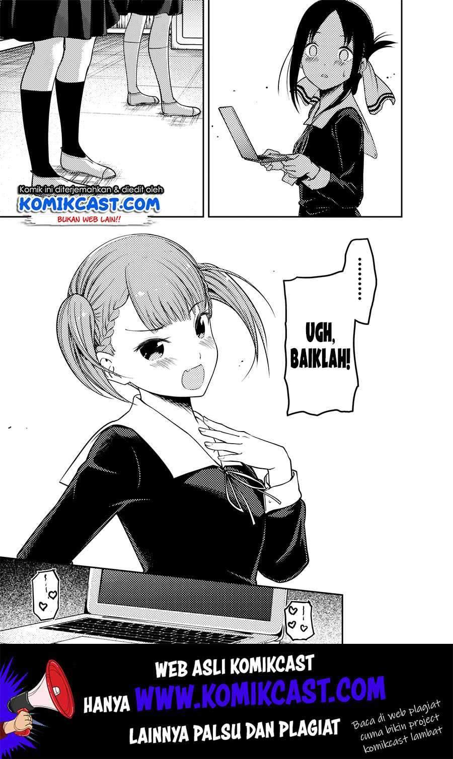 Kaguya-sama wa Kokurasetai: Tensai-tachi no Renai Zunousen Chapter 168 Gambar 18