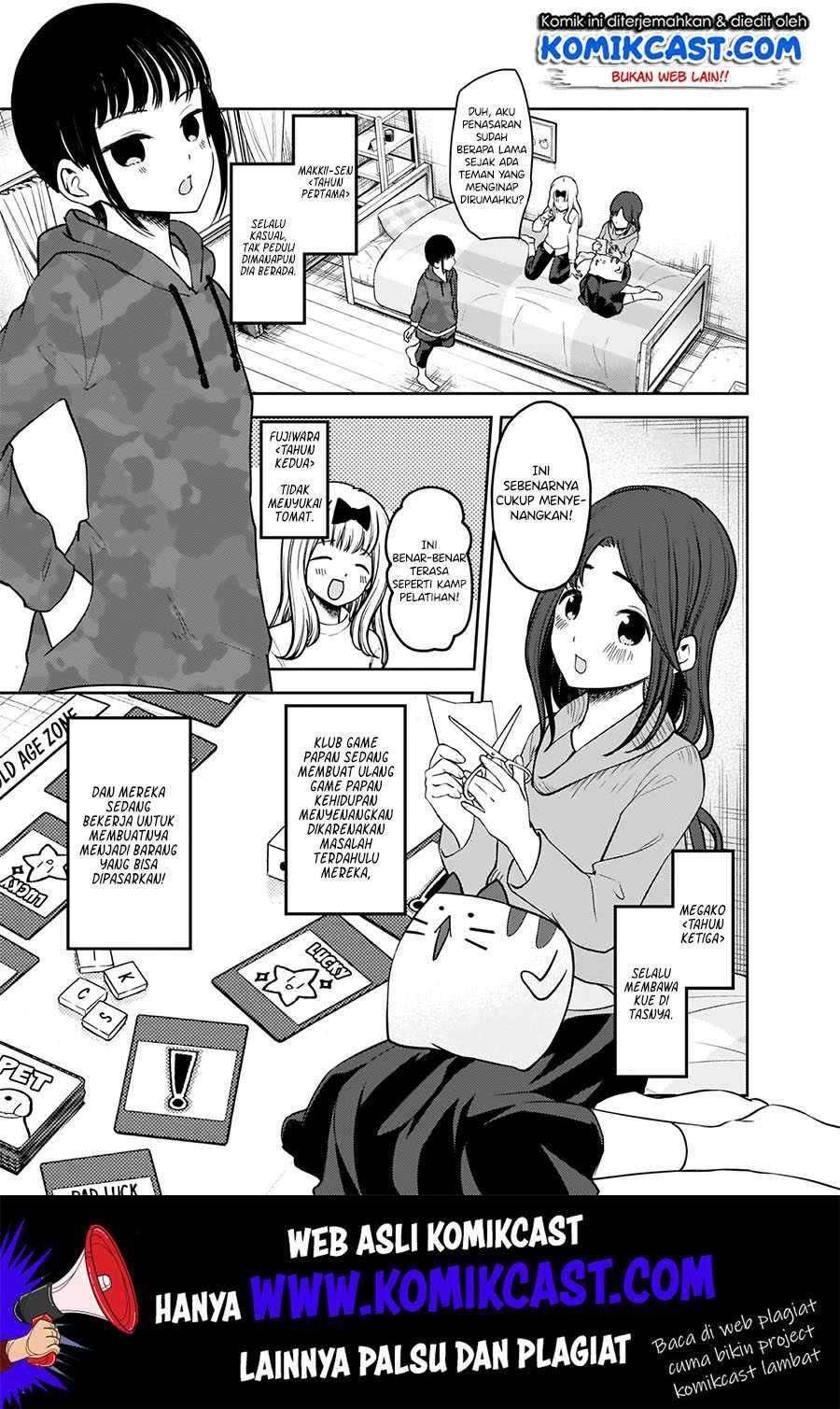 Kaguya-sama wa Kokurasetai: Tensai-tachi no Renai Zunousen Chapter 171 Gambar 4
