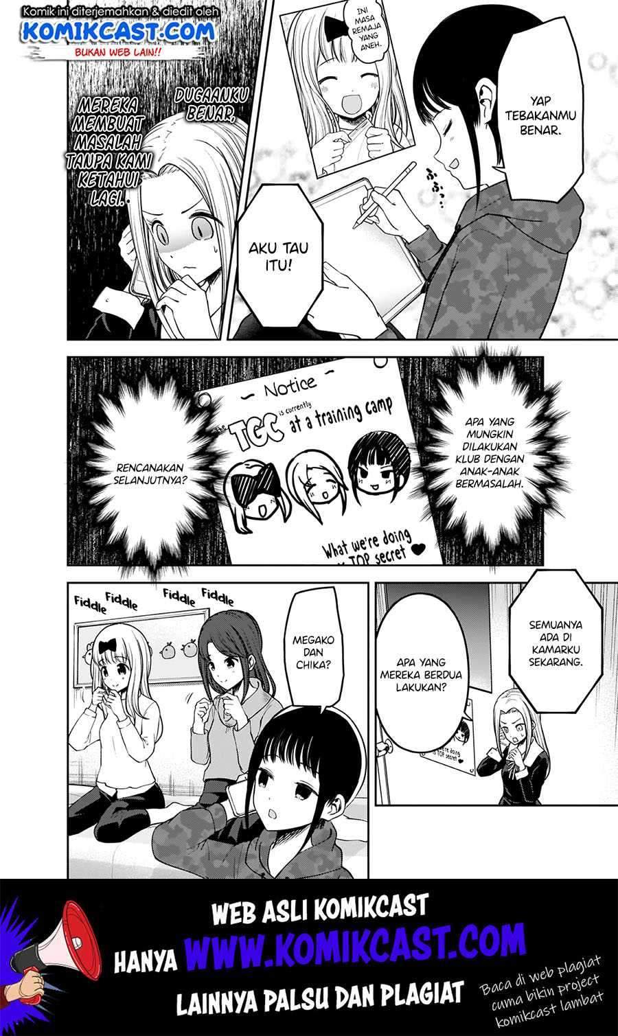 Kaguya-sama wa Kokurasetai: Tensai-tachi no Renai Zunousen Chapter 171 Gambar 7