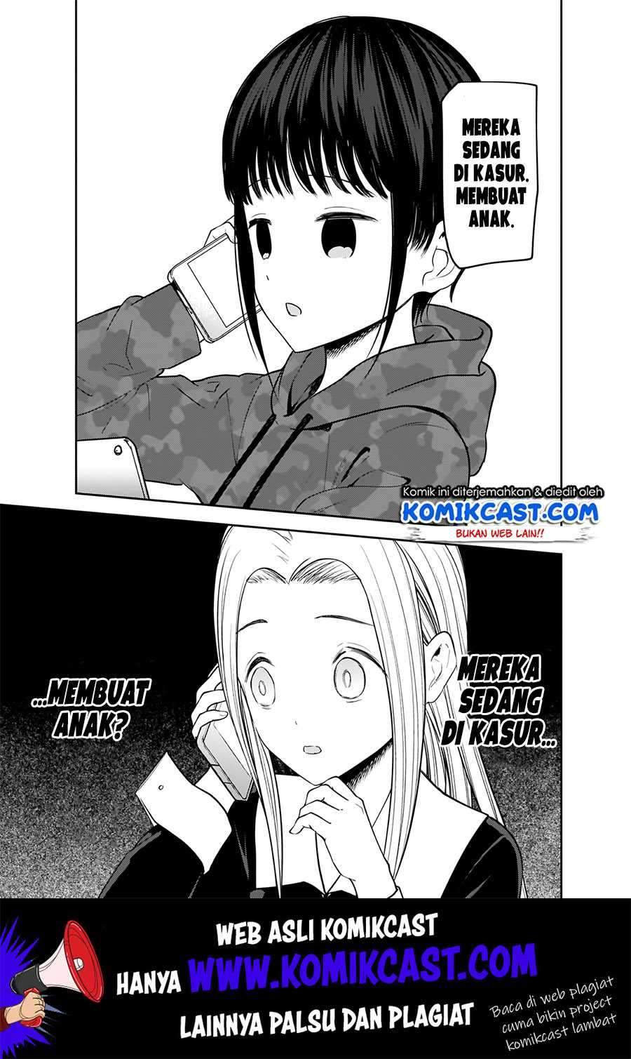 Kaguya-sama wa Kokurasetai: Tensai-tachi no Renai Zunousen Chapter 171 Gambar 8