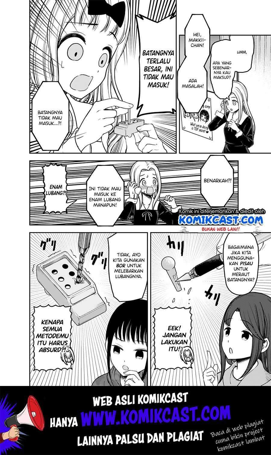 Kaguya-sama wa Kokurasetai: Tensai-tachi no Renai Zunousen Chapter 171 Gambar 9
