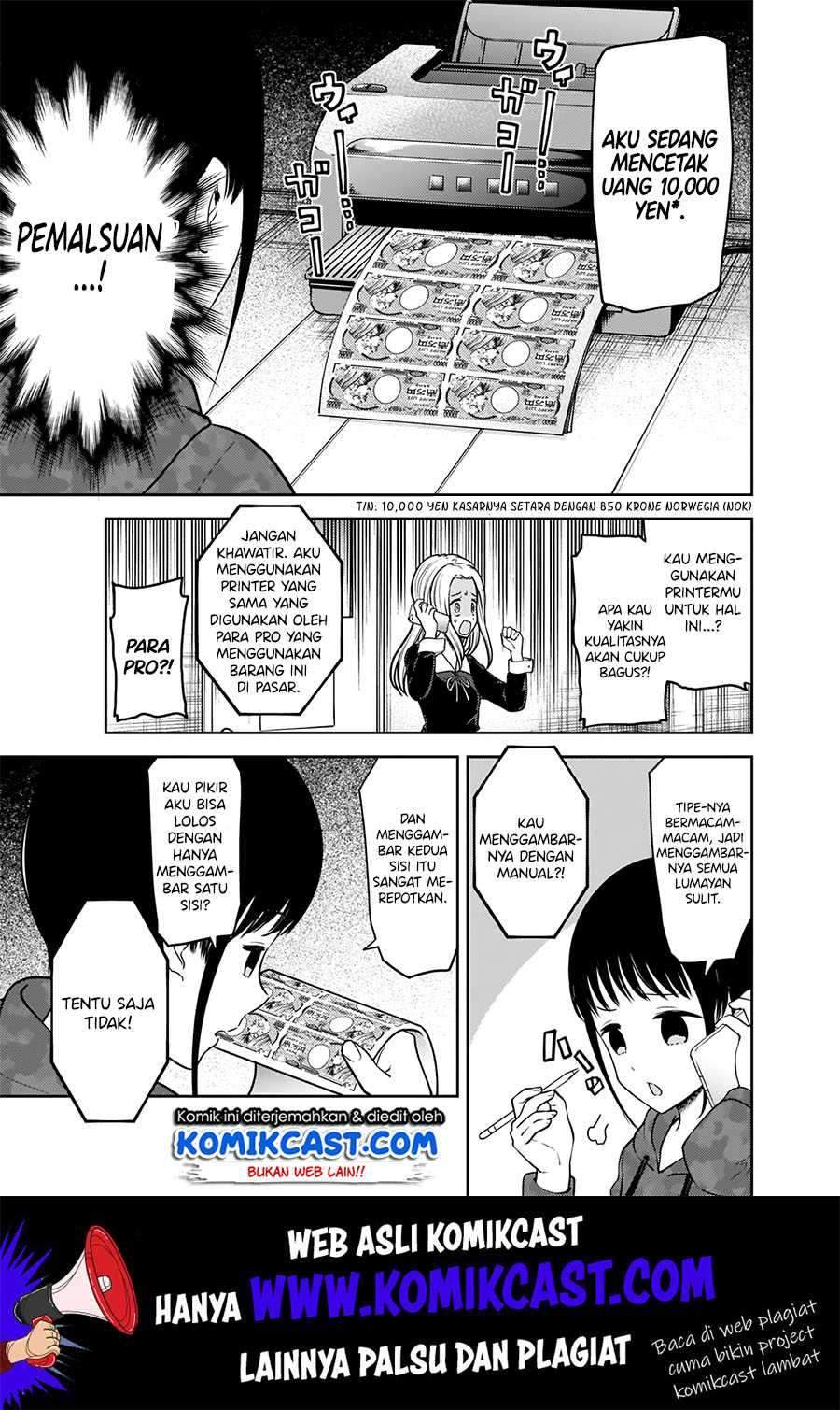 Kaguya-sama wa Kokurasetai: Tensai-tachi no Renai Zunousen Chapter 171 Gambar 12