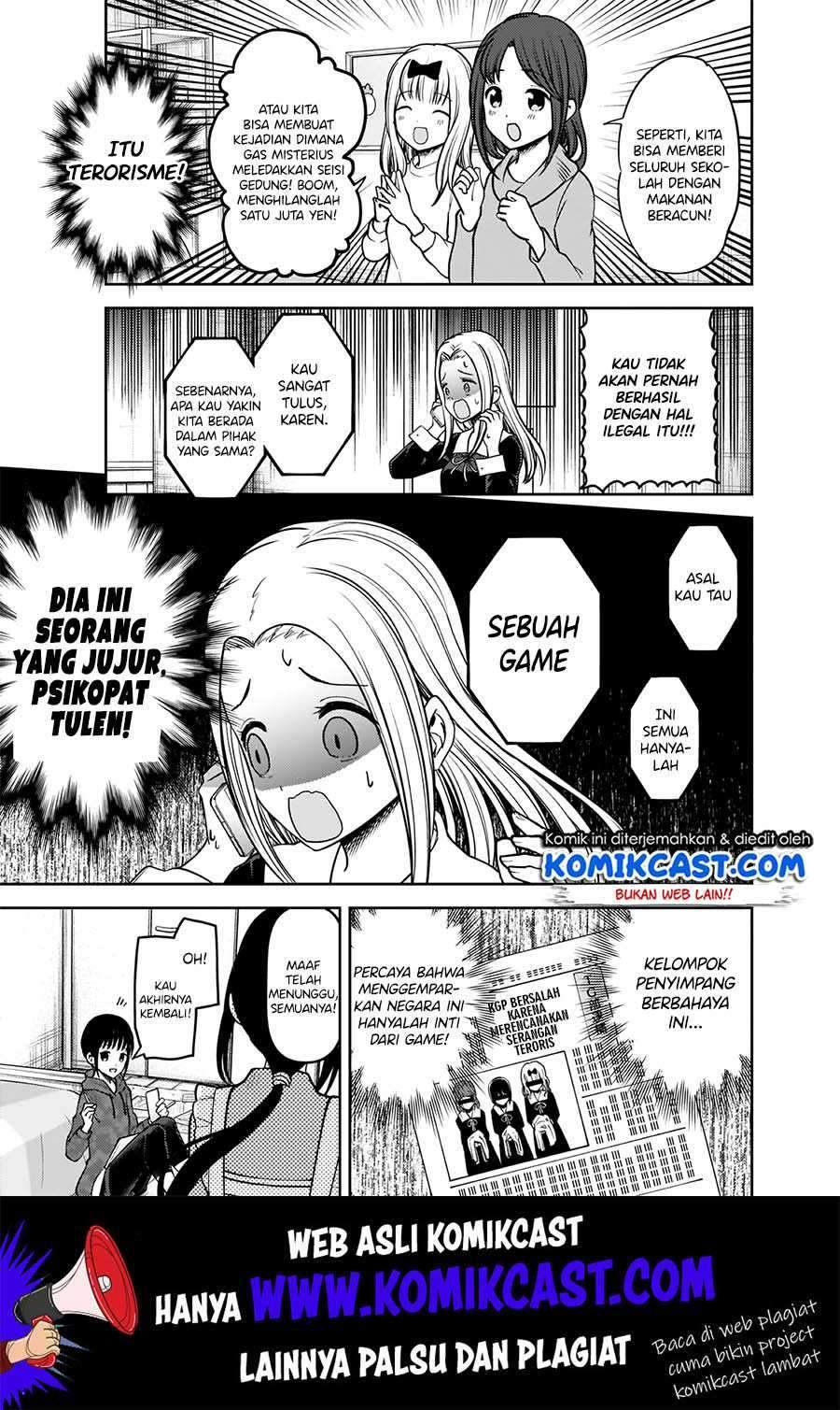 Kaguya-sama wa Kokurasetai: Tensai-tachi no Renai Zunousen Chapter 171 Gambar 14