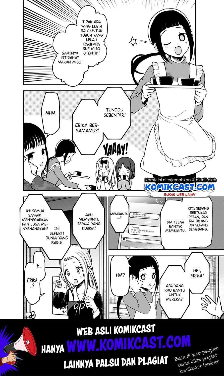 Kaguya-sama wa Kokurasetai: Tensai-tachi no Renai Zunousen Chapter 171 Gambar 15