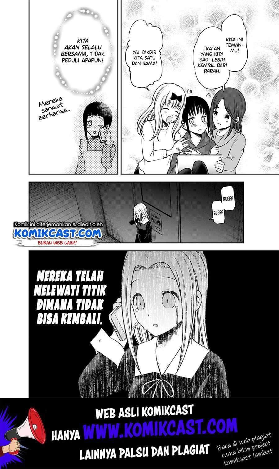 Kaguya-sama wa Kokurasetai: Tensai-tachi no Renai Zunousen Chapter 171 Gambar 17