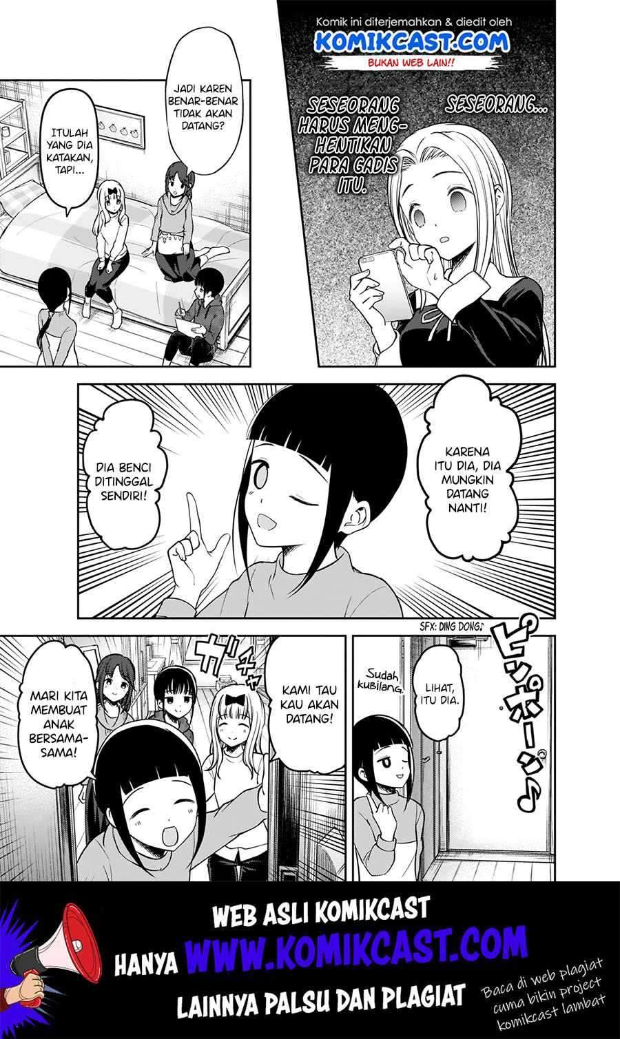 Kaguya-sama wa Kokurasetai: Tensai-tachi no Renai Zunousen Chapter 171 Gambar 18