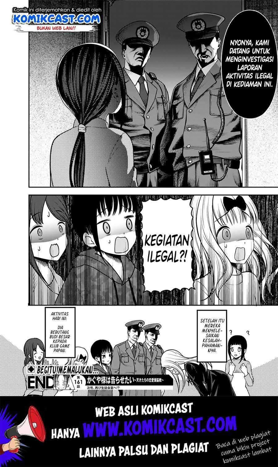 Kaguya-sama wa Kokurasetai: Tensai-tachi no Renai Zunousen Chapter 171 Gambar 19
